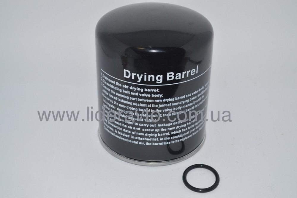 Фільтр вологовідділювача БОГДАН АТАМАН ЕТАЛОН I-VAN 4324102227