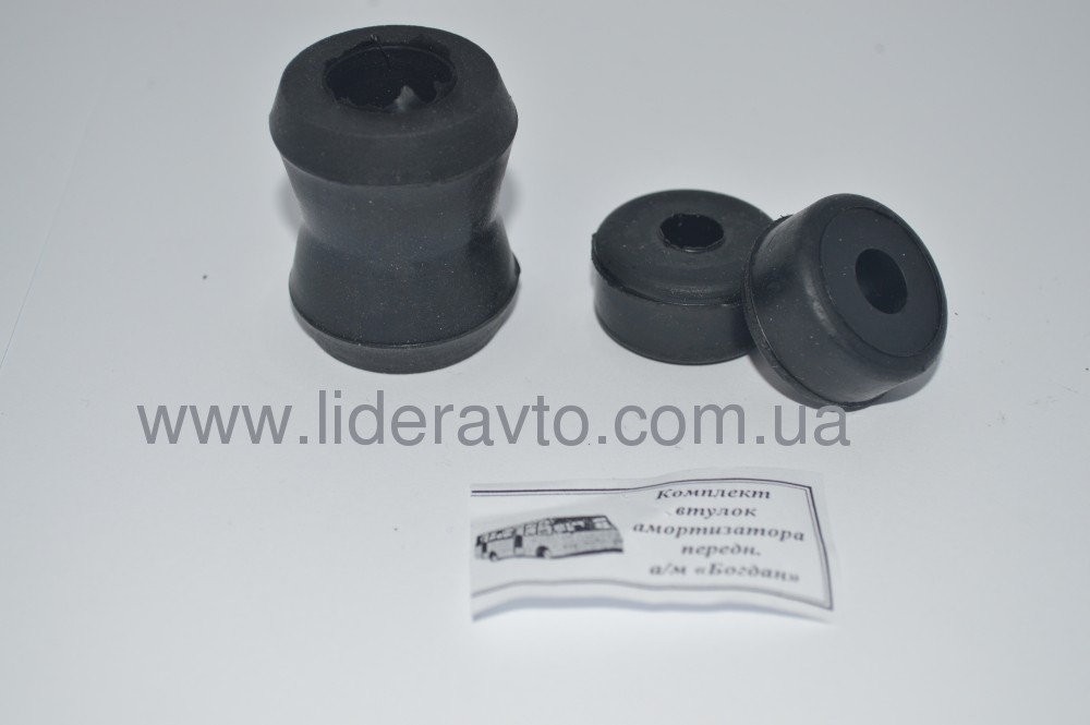 Втулки амортизатора переднього БОГДАН А-091, А-092 ISUZU АТАМАН (к-т 4шт) 8972533121