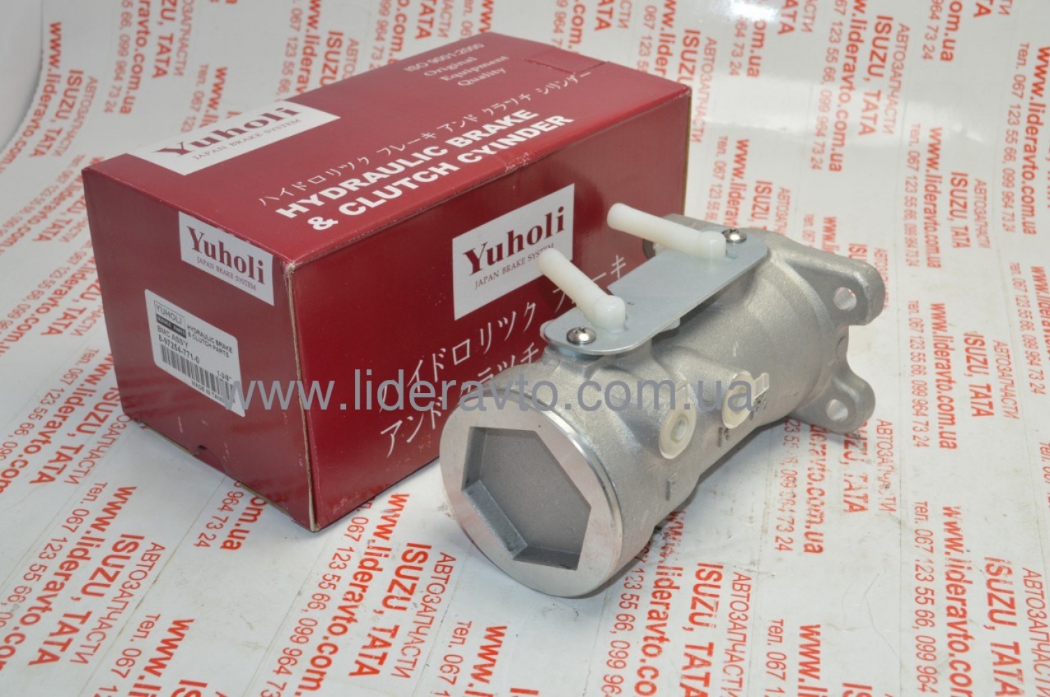 Главный тормозной цилиндр Богдан ISUZU NQR 71 АТАМАН c ABS  YUHOLI 8972547710