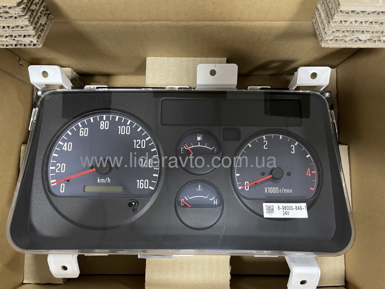 Щиток приладів ISUZU 4НG1-T Богдан А-091, А-092, ISUZU оригінал 8980008491