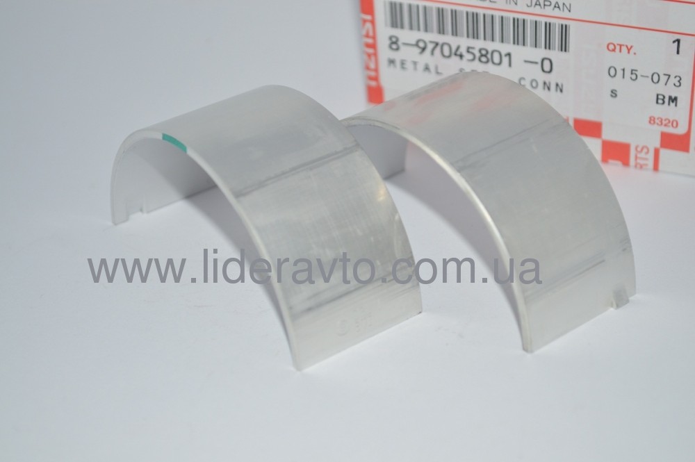 Вкладыши шатуна БОГДАН А-091, А-92 ISUZU 4HG1/4HG1-T Оригинал (шт)8970458010 