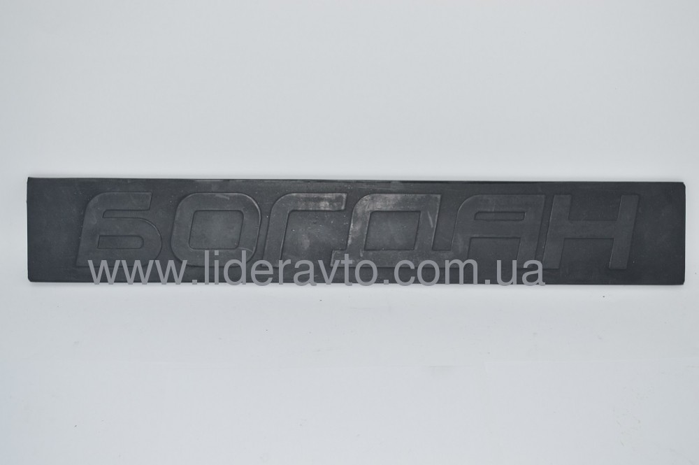 Шторка (гумка) дверей Богдан А-091, А-092 Атаман A091-6107322