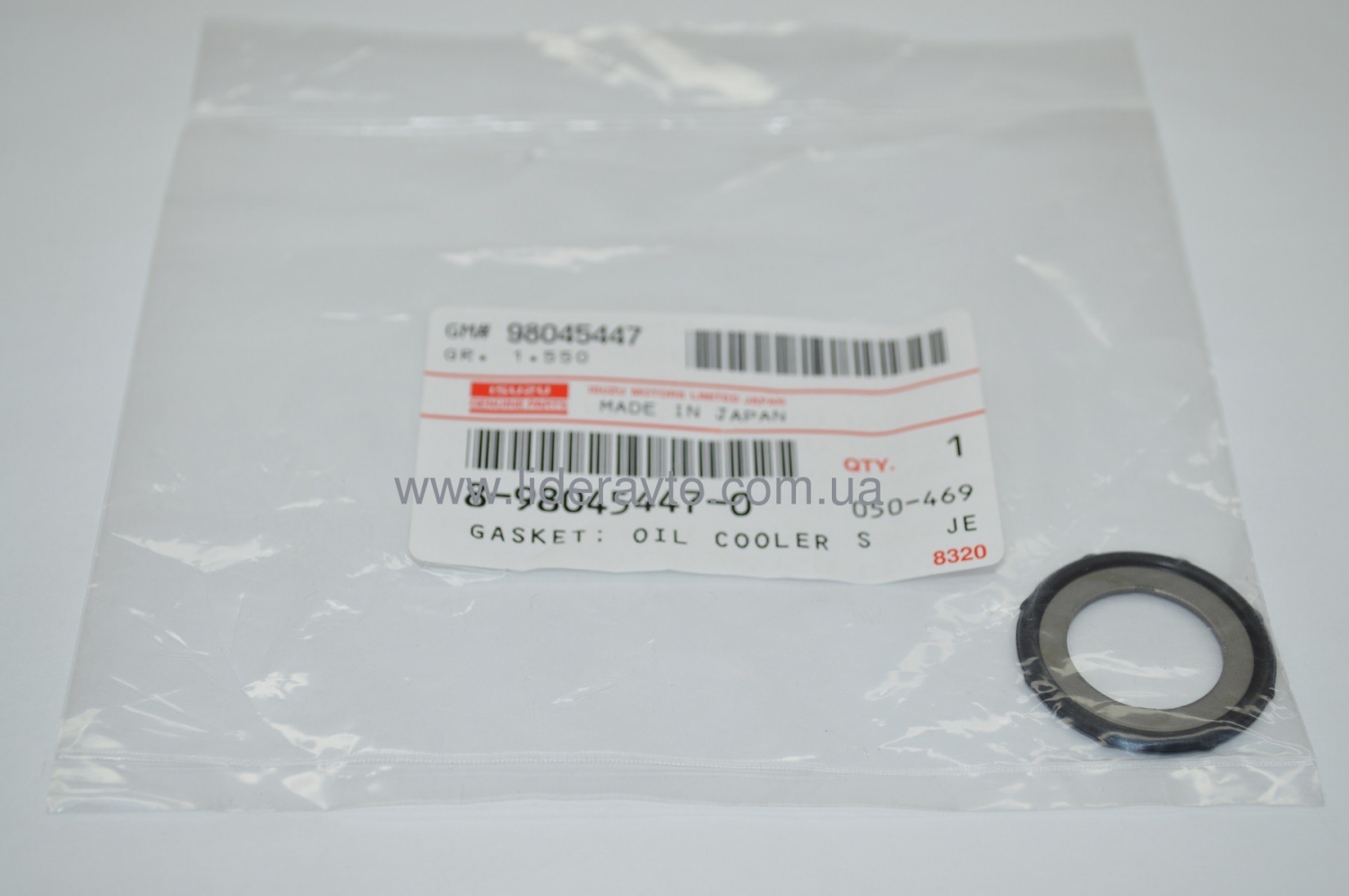 Прокладка теплообмінника (С) БОГДАН, ISUZU 4HG1/4HG1-T/4НК1 8980454470