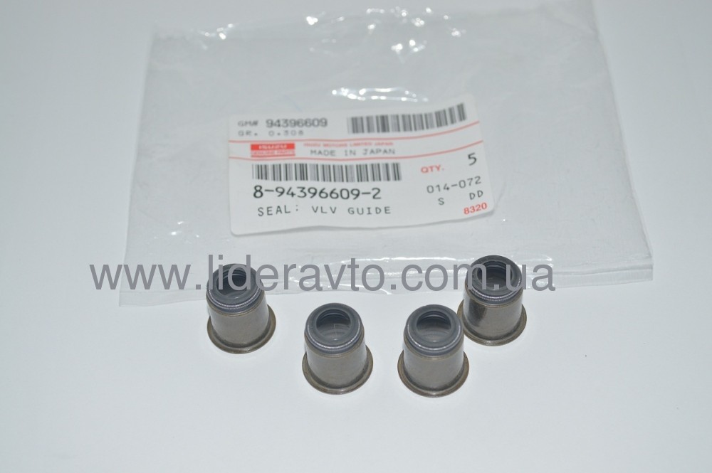 Сальник клапана ISUZU 4HG1/4HG1-T/4HE1/6HE1/6HH1, БОГДАН А-091, А-092 ( шт.) оригинал 8943966092