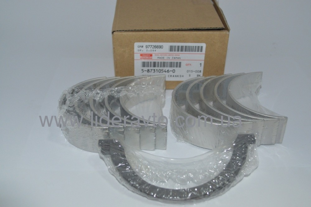 Вкладыши коренные ISUZU NQR90/NPR75/NQR71,БОГДАН А-091/А-092, Ataman Оригинал 5873105460 (0.25)