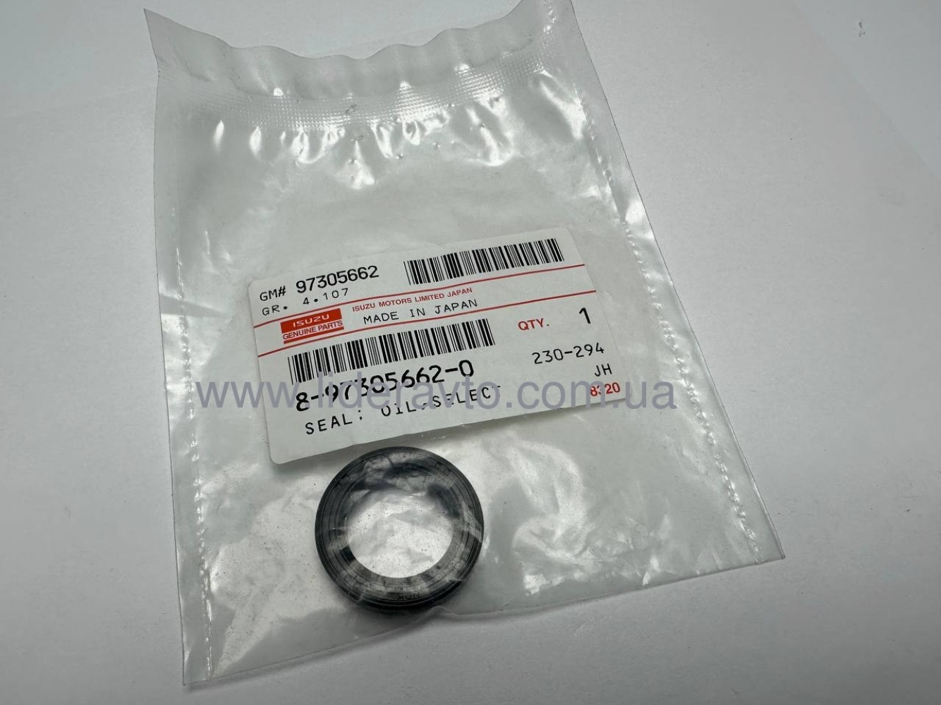 Сальник кулисы КПП MZZ6/MYY5T БОГДАН , ISUZU NQR71/NQR75, АТАМАН Оригинал 8973056620 