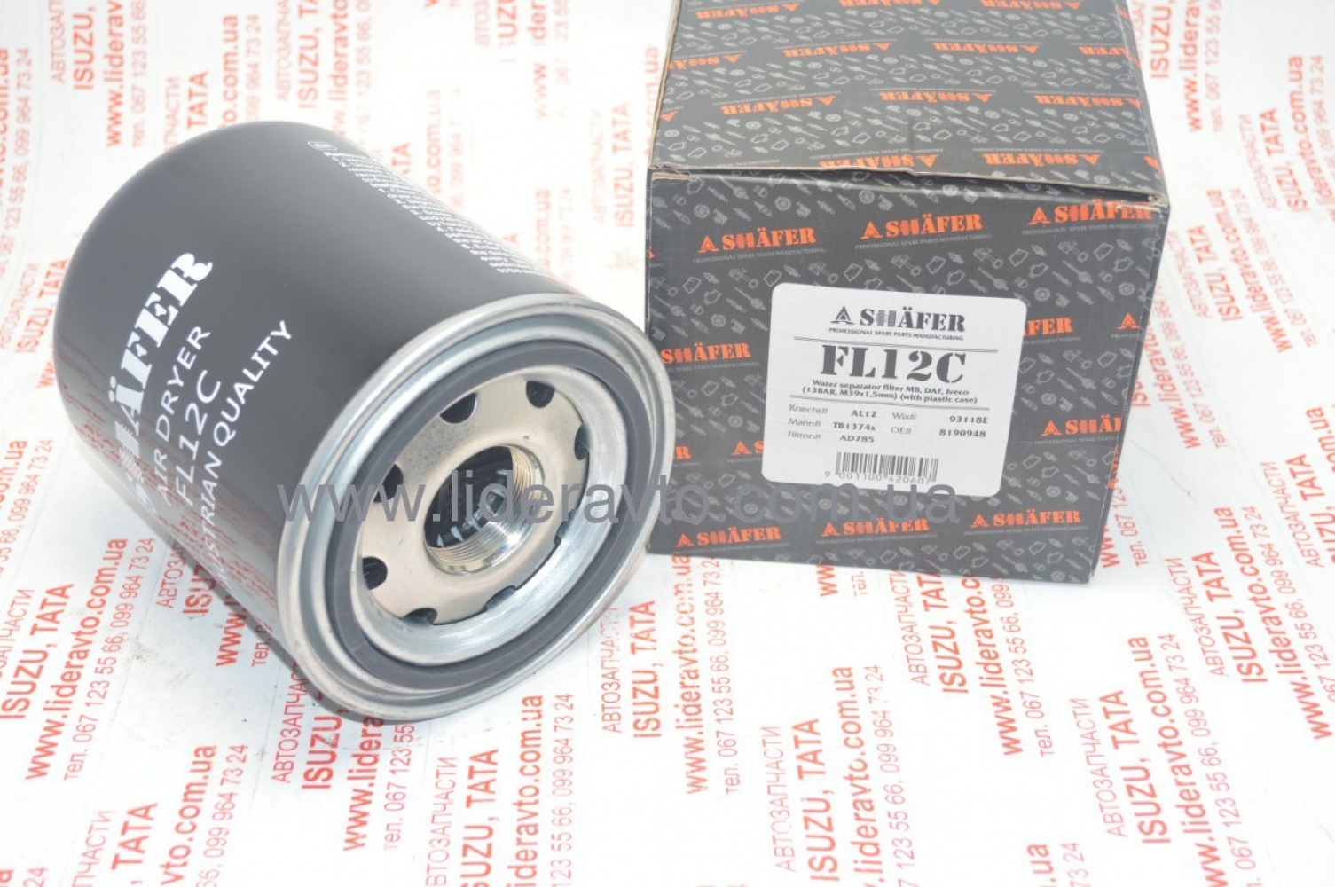 Картридж вологовідділювача БОГДАН АТАМАН ЕТАЛОН I-VAN 4324102227