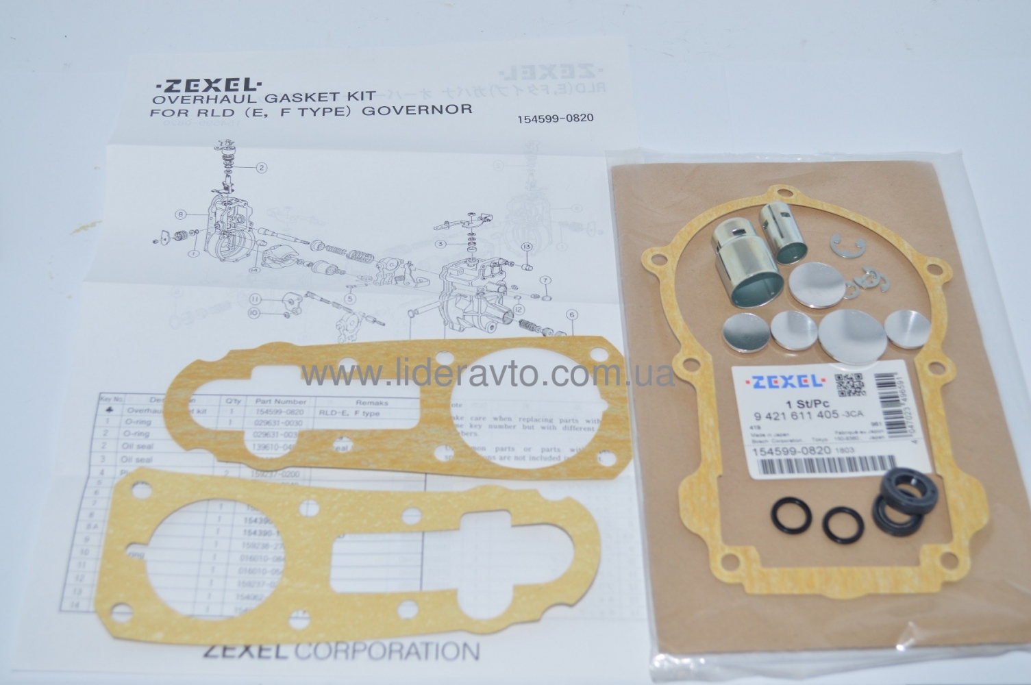 Ремкомплект ТНВД ISUZU БОГДАН АТАМАН 9421611405 оригинал Zexel Япония 