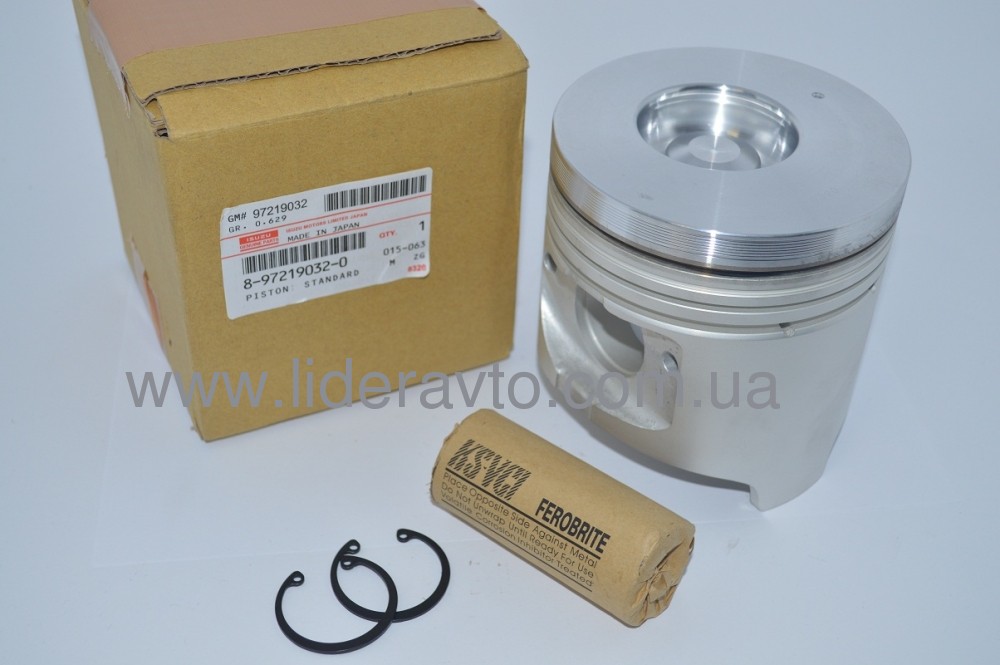 Поршень ISUZU NQR71 , 4HG1/T БОГДАН А-092  8972190320 /8982097450 
