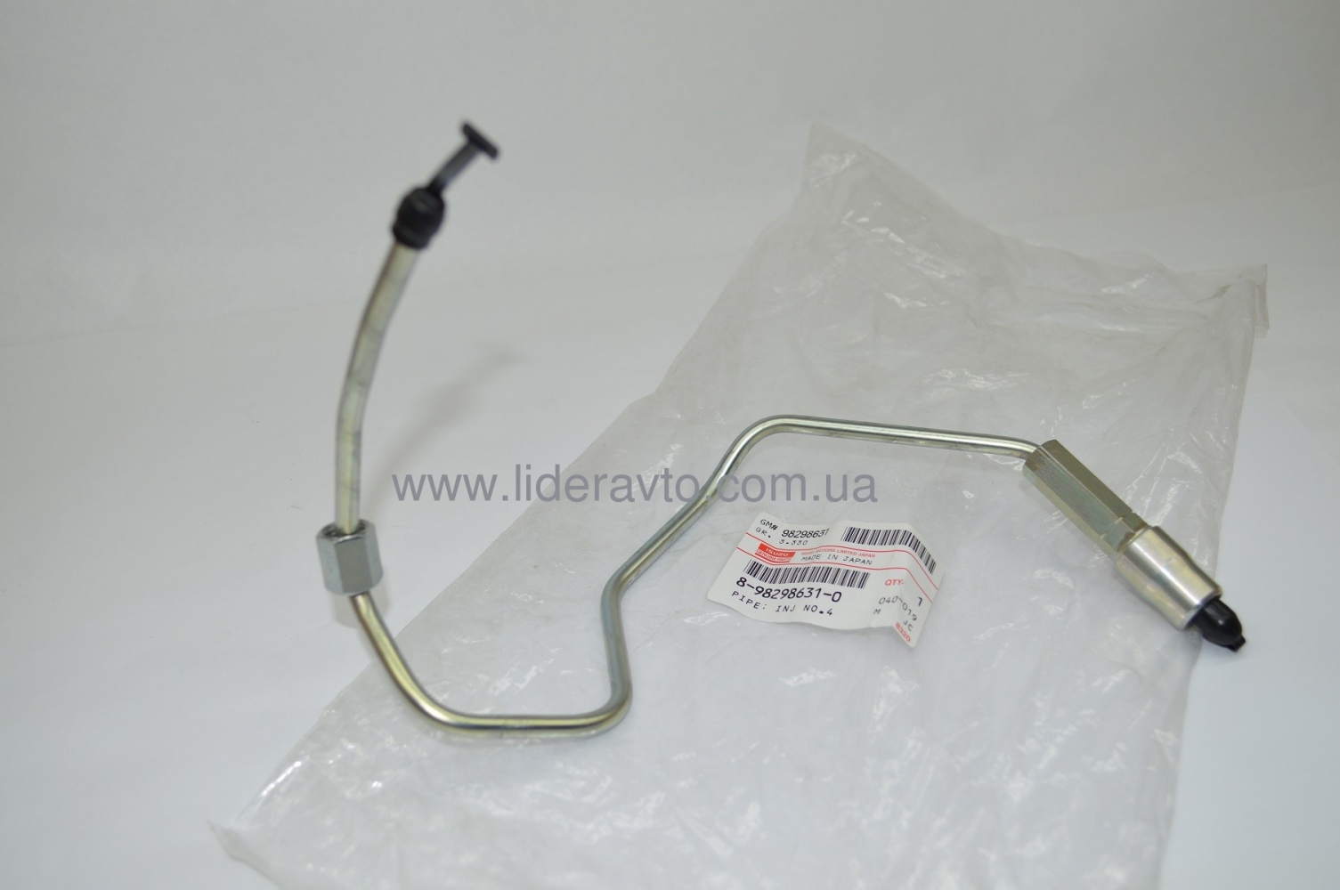 Трубка топливная к форсунке ISUZU 4НК1 БОГДАН АТАМАН Е-4 №4 оригинал 8982986310