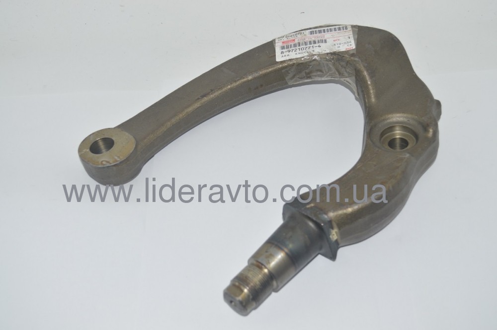 Рычаг поворотной цапфы Богдан А-091, А-092, Isuzu NQR левый ОРИГИНАЛ 8972107715/8972107714