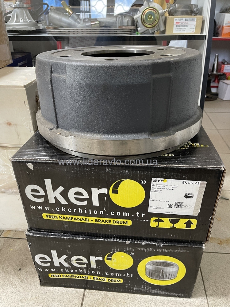 Барабан тормозной ISUZU NQR БОГДАН Турция  EKER 8971020013/8971881150