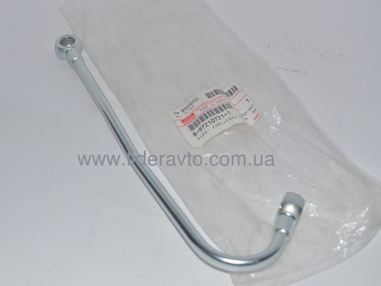 Трубопровод ТНВД к топливному фильтру БОГДАН А-092  ISUZU 4HG1-T, оригинал