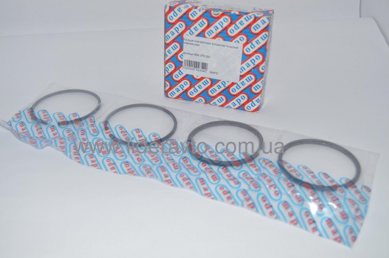 Кільця компресора БОГДАН А-091, А-092 POLMO, МАРО (2, 5 мм) Оригінал M076.09.250