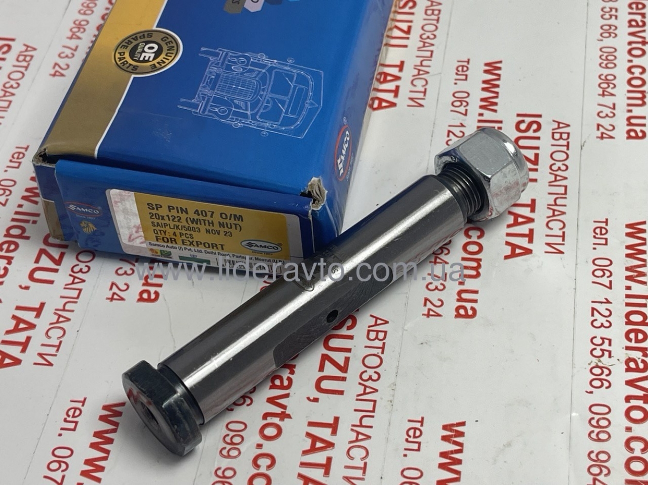 Палец рессоры передней ТАТА 613 EI,613 EII, 613 EII, Эталон, I-VAN Samco 265132106704