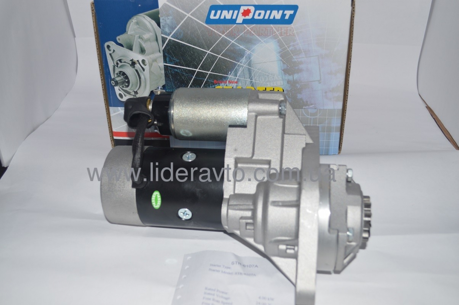 Стартер ISUZU NPR75/NQR75 /NQR71/70 Богдан А-091, А-092 Unipoind