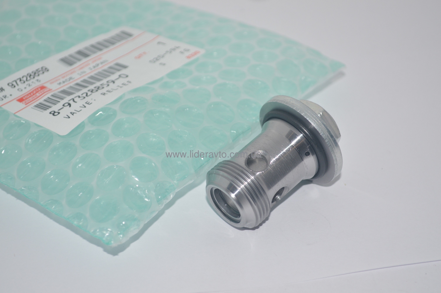 Редукционный клапан 4HG1/4HE1/4НК1 ISUZU БОГДАН АТАМАН Оригинал 8973288590