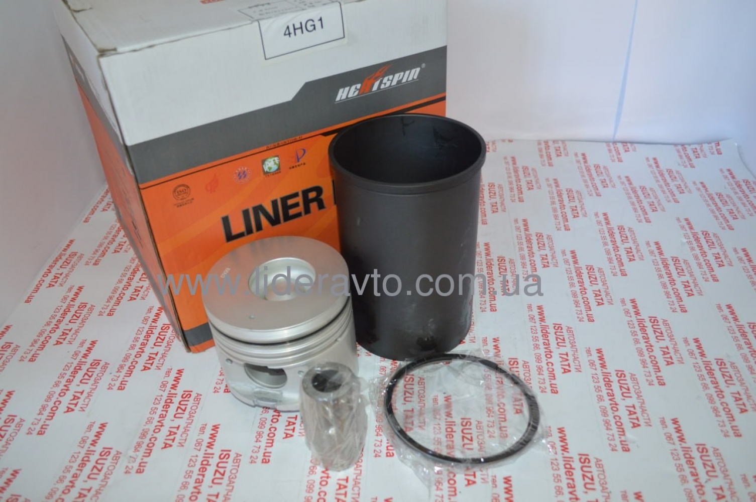 Поршнева група ISUZU 4НG1, БОГДАН А-091 Heatspin 5878133932 (к-т)
