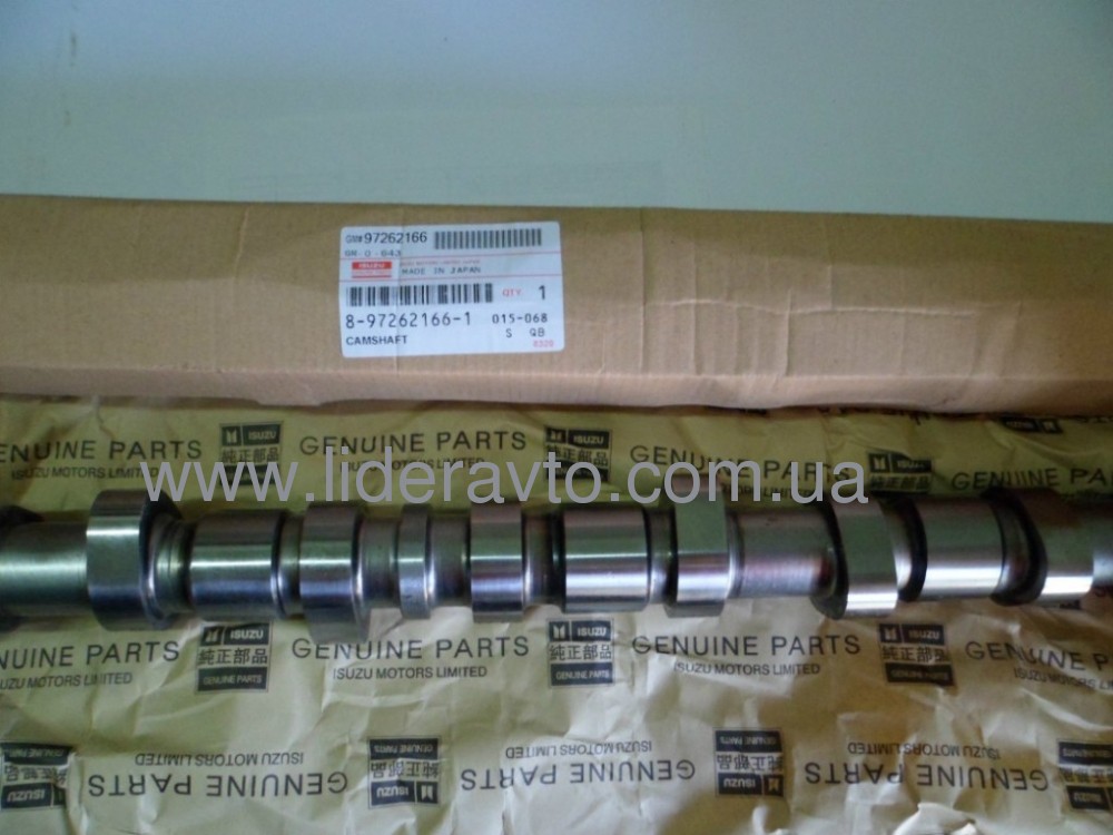Вал распределительный 4HК1, ISUZU , Богдан А-093 , Атаман ISUZU оригинал 8972621660