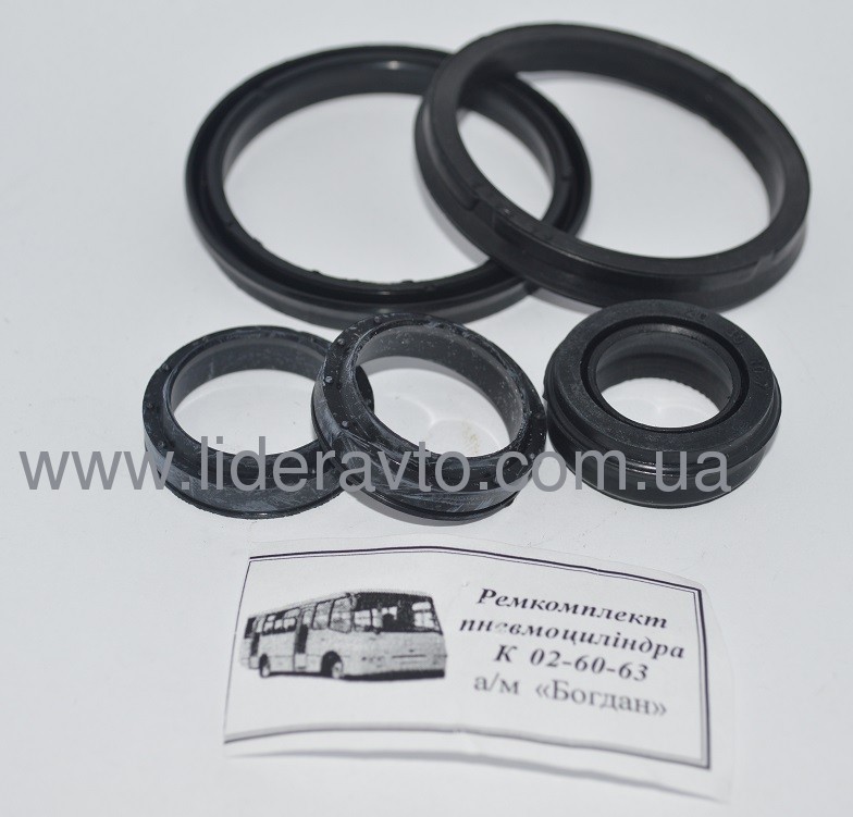 Ремкомплект пневмоцилиндра двери БОГДАН А-091/А-092, АТАМАН Э-3, Е-4, Е-5 Украина  К02-60-63 