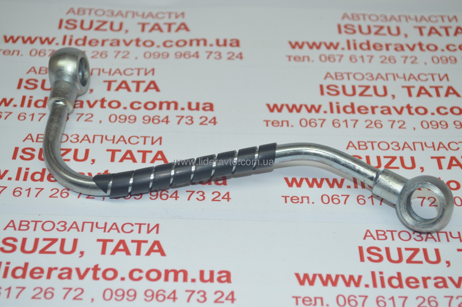 Трубка подачі палива від фільтра на ТНВД ISUZU 4HG1-T, БОГДАН АТАМАН.