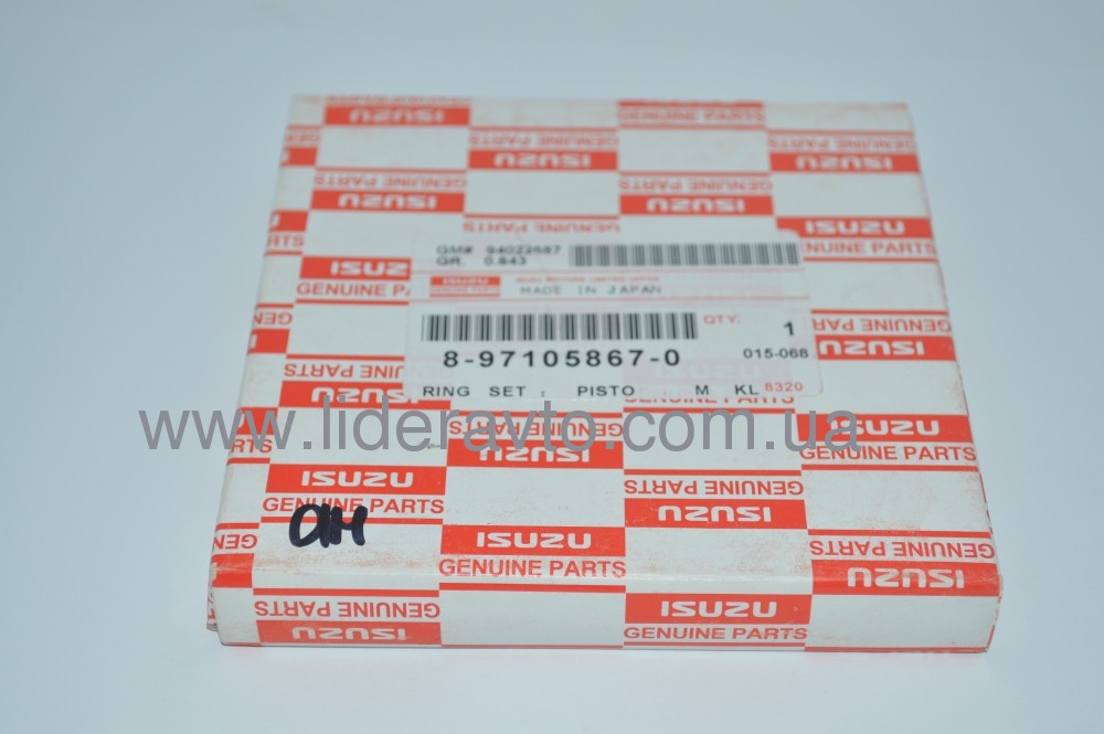 Кольцо поршневое, Isuzu аналог