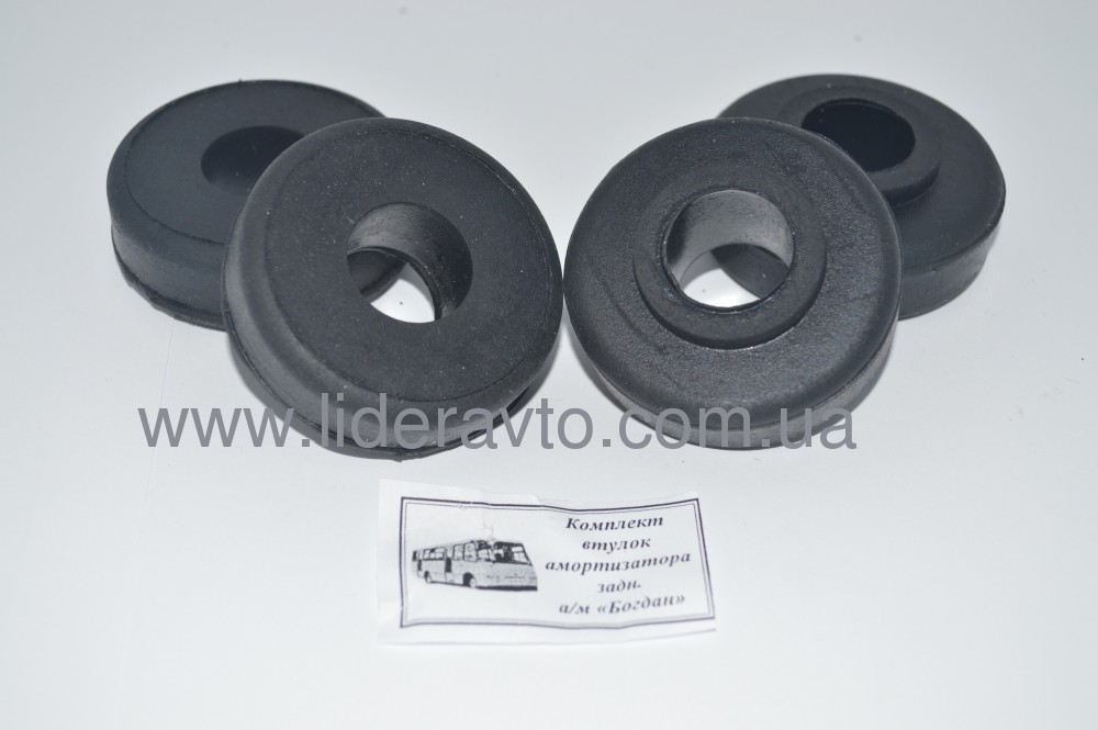 Втулка амортизатора БОГДАН ISUZU заднього, (к-т 4шт) 8972533122
