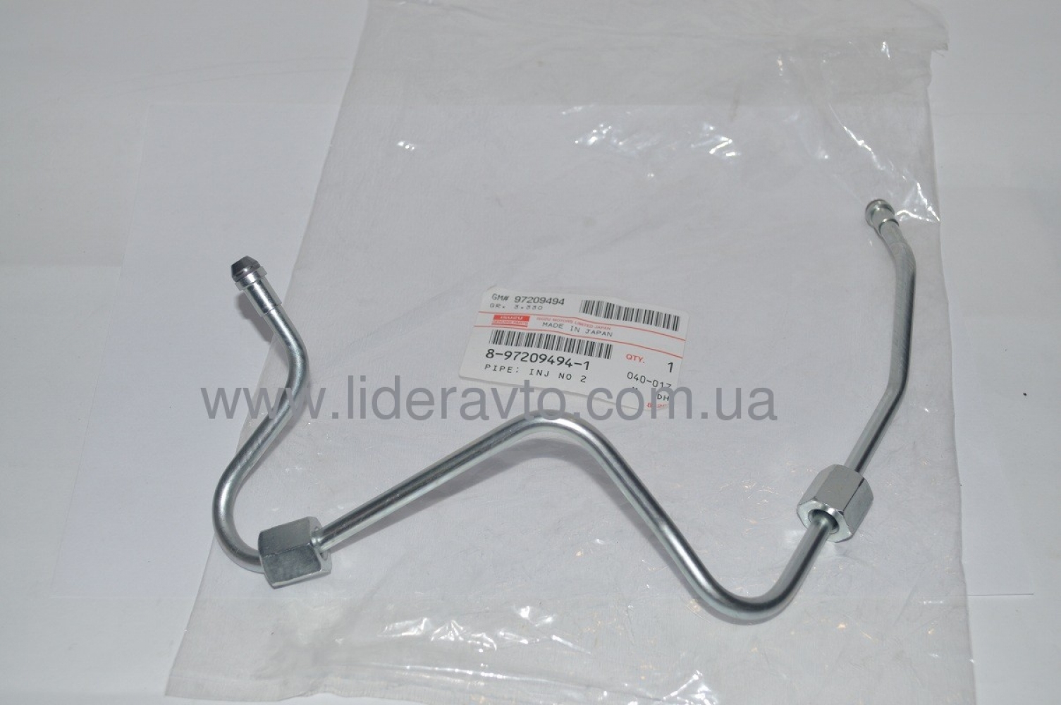 Трубка топливная ТНВД Богдан А-092, ISUZU 4HG1-T №2 оригинал 8972094941