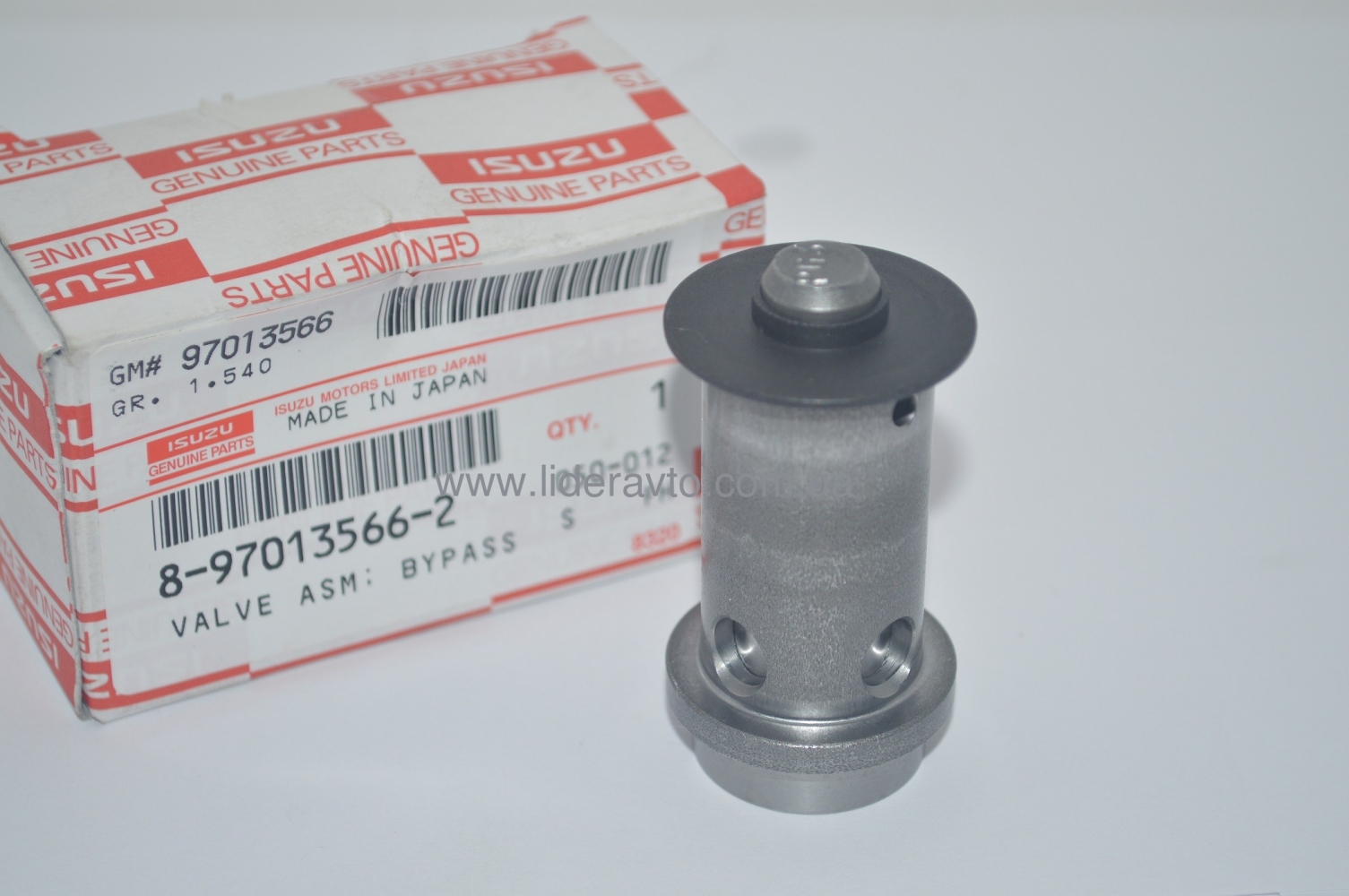 Клапан редукційний ISUZU 4HG1/4HG1-T /4HK1, Богдан Атаман оригінал 8970135662