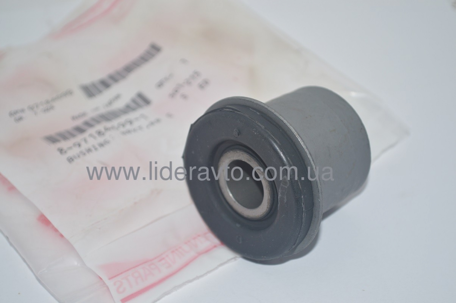 Сайлентблок ресори ISUZU 4HG1/4HG1-T БОГДАН (40х16) оригінал (шт)