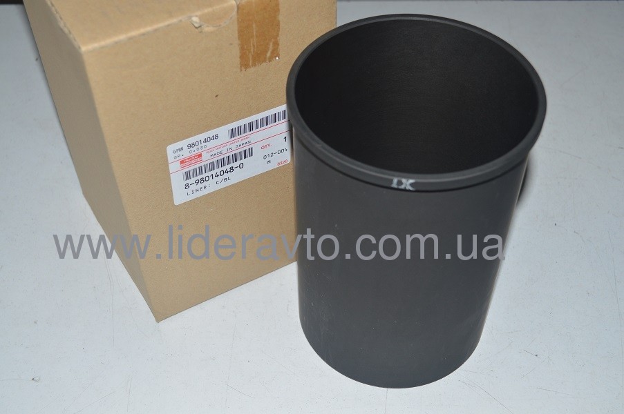 Гільза блока Богдан А-091/А-092, ISUZU 4HG1, 4HG1-T, оригінал 8980140480