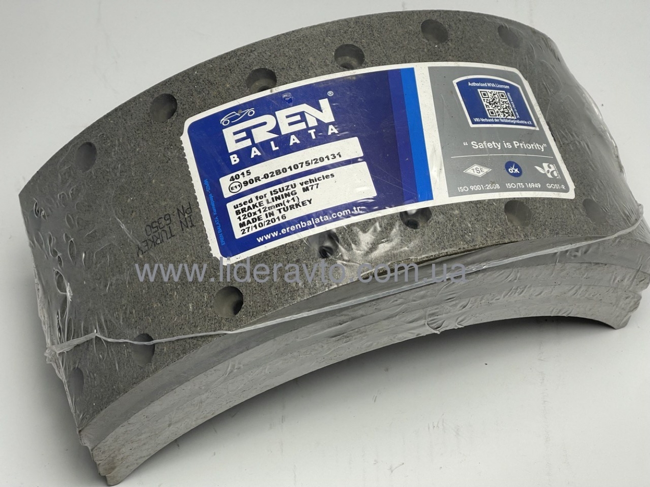 Тормозная накладка Isuzu, Богдан, Атаман 12 мм FRENTEK , EREN  (к-т 4шт) 5878316921 