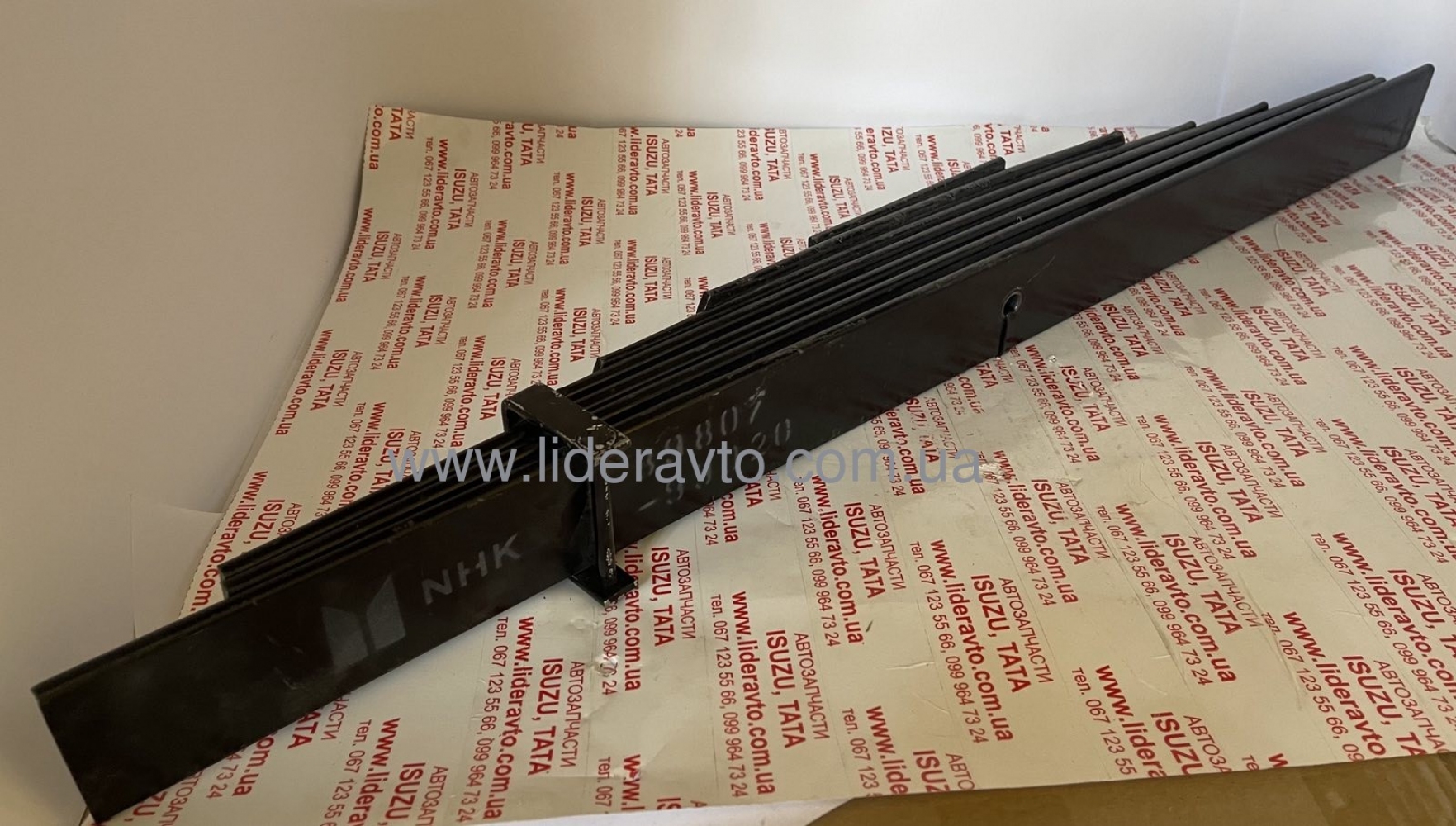 Подрессорник рессоры Isuzu NQR 71 / 75 (8 листов ) 8981019360 усиленный 