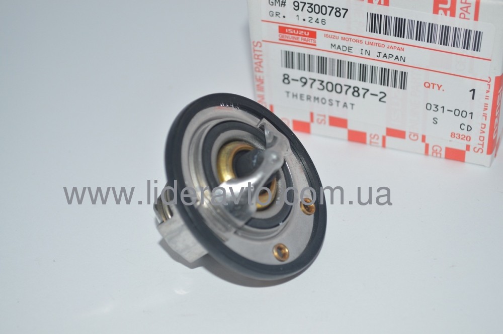 Термостат Богдан Isuzu 4HG1-T/4НЕ1/ 4HG1 /4НК1 Оригінал (85°С) 8973007872