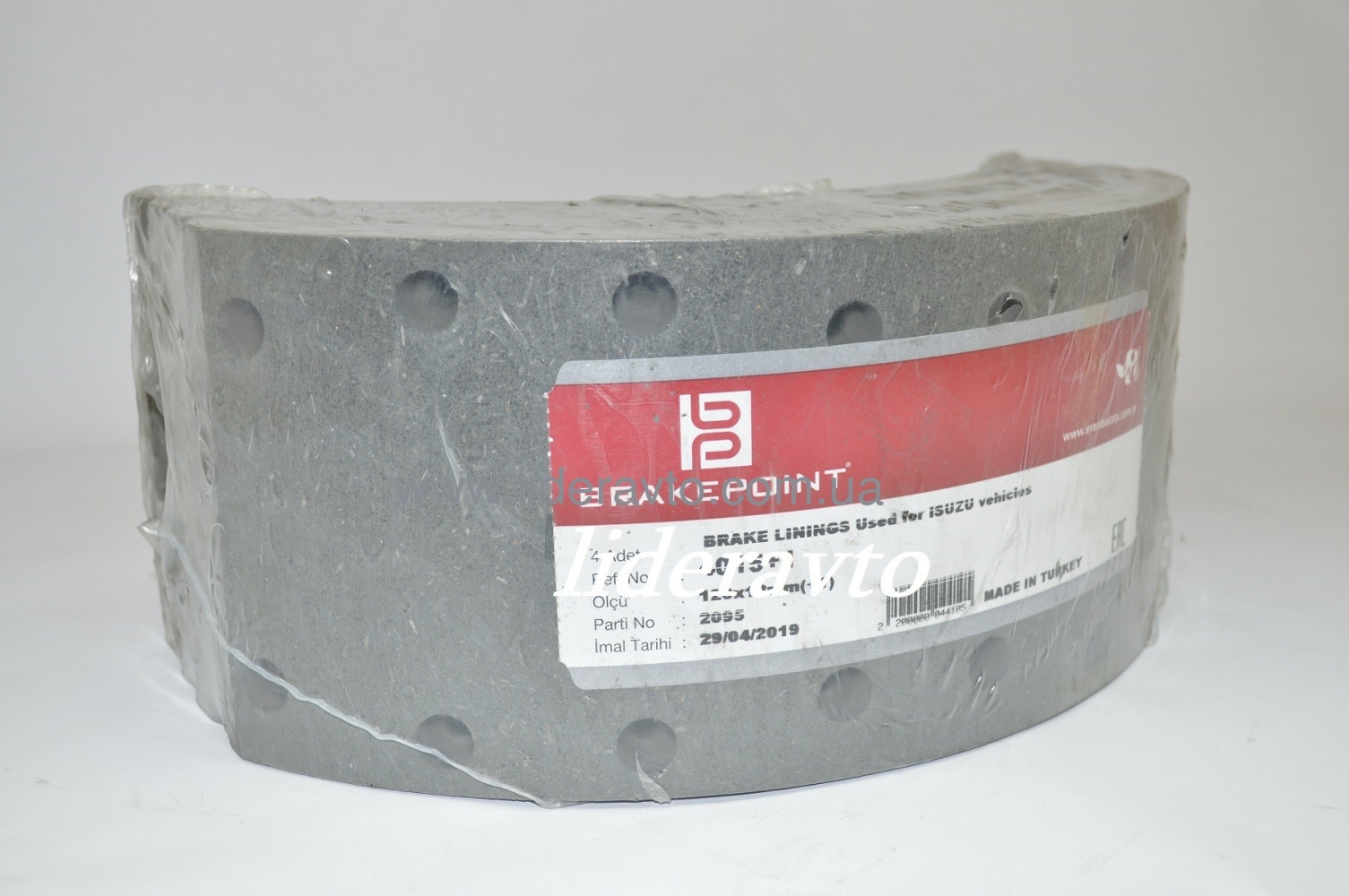 Накладки тормозные  ISUZU БОГДАН АТАМАН т.10мм к-т BRAKE POINT 5878316920 