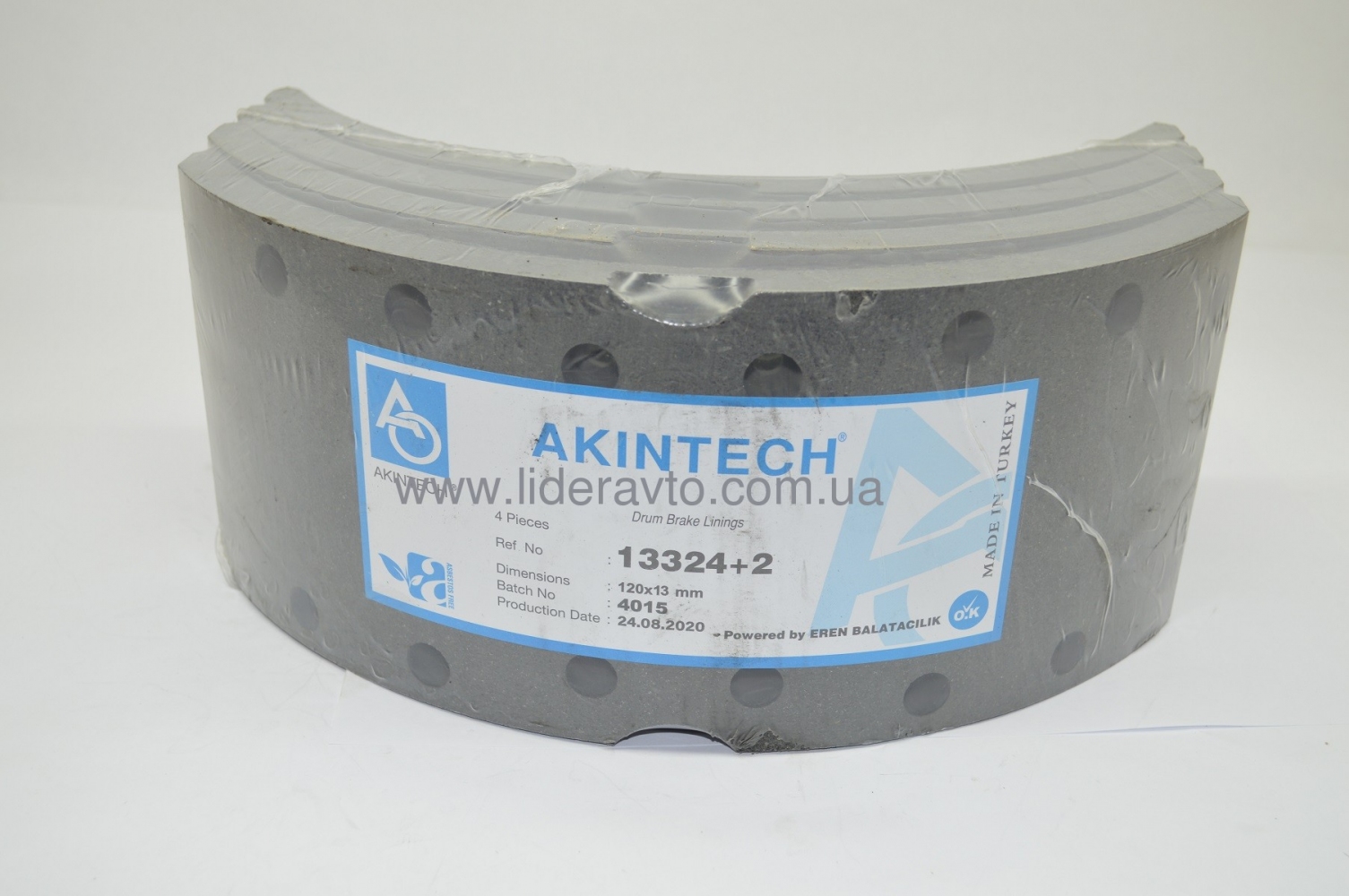 Накладка гальмівної колодки Isuzu NQR 70/71 БОГДАН АТАМАН 13мм.(к-т) AKINTECH 5878316922