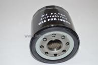 Фільтра БОГДАН ISUZU 4HG1-T (к-т) 5876101170/ 8971725490/8970622940