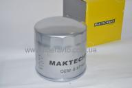 Фільтр паливний ISUZU 4HG1/4HG1-T БОГДАН MAKTECHNIKE 8944489841