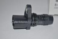 Датчик положения коленвала 4НК1/6HK1 ISUZU, АТАМАН 8976069430 оригинал