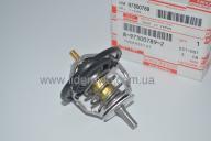 Термостат  ISUZU АТАМАН БОГДАН (82°С) Оригинал 8973007893