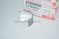 Вкладыш распредвала  ISUZU 6HK1/4HK1/4HG1-T БОГДАН АТАМАН оригинал (шт) 8973861890