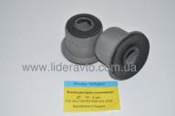 Втулка (Сайлентблок) рессоры БОГДАН  ISUZU NQR71/70/75 40х16  (половинка)