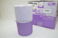 Гильза блока БОГДАН АТАМАН ISUZU 4НК1/6НН1 (1X) YENMAK 8943916031