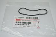 Прокладка теплообмінника ISUZU 4HG1/4HG1-T/4НК1, БОГДАН 8943388781