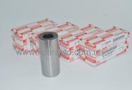 Палец поршневой БОГДАН А-091/А-092  ISUZU 4HG1/4HG1-T 8943965891