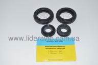 Ремкомплект манжет заднего тормозного цилиндра БОГДАН А-091/А-092, АТАМАН Е-3/Е-4/Е-5, ISUZU NQR90/NPR75/NQR71