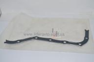 Прокладка (пластина) поддона картера ISUZU 4HG1/4HG1-T БОГДАН 8971869880 
