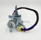 Замок зажигания в сборе с контактной группой БОГДАН А-091/А-092, ISUZU NQR70/NQR71 Атаман 8971703640 