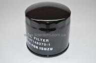 Фильтра БОГДАН ISUZU АТАМАН Е-4/Е-5 (к-т) 5876101170/ 8982035990/ 8970622940 
