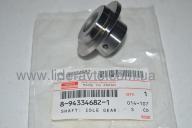 Вал (вісь) шестерні двигуна Isuzu 4HG1/4HG1-T Богдан А Z=34 Оригінал 8943346821